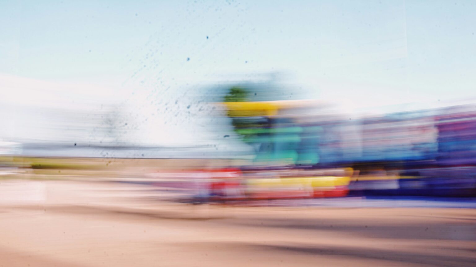 Blurry Image - Vertigo Blurry Image - Vertigo